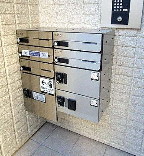 【その他共用部分】