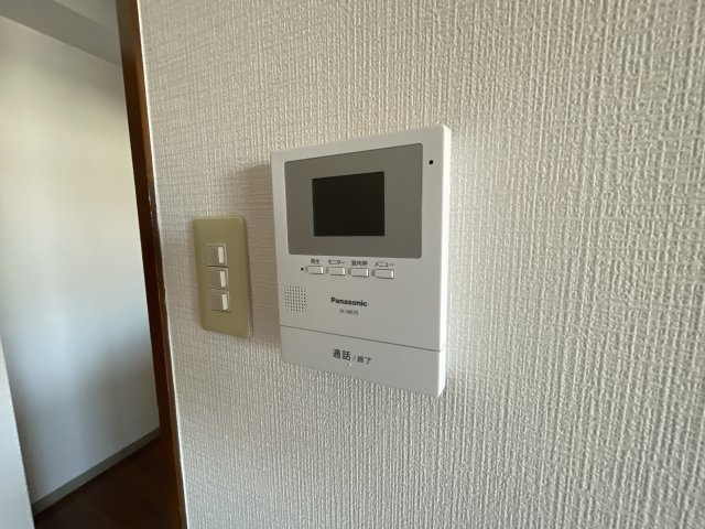 エートルウールーのセキュリティ