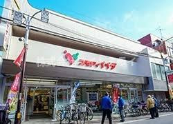 ＡＺＥＳＴ　西巣鴨の周辺|コモディイイダ 西巣…まで439m 