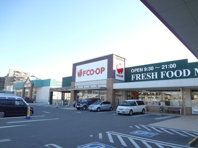 仮）夜臼6丁目新築アパートの周辺|FCO・OP新宮店まで712ｍ