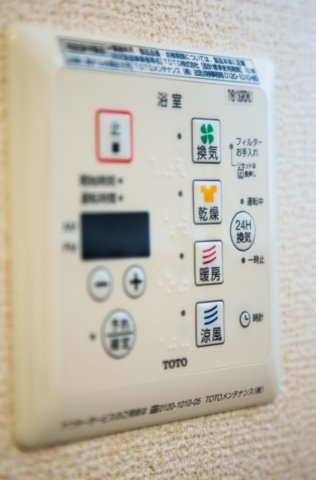 ソラリスのその他