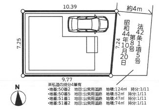 【区画図】 | 茅ヶ崎市円蔵2丁目  1号棟 | 東側約4.0ｍ位置指定道路（私道・全4筆持分有）　駐車1台（車種によります）　敷地面積22.0坪