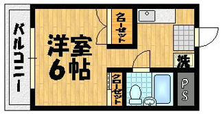 【間取り】 | ジュネス一条