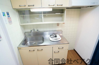 【キッチン】 | ジュネス一条 | お料理しやすいキッチンです