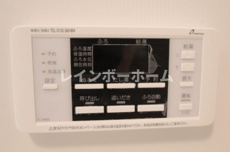 Villa紫雲の設備