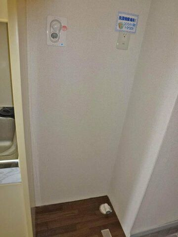 キャトルセゾン相模原の設備