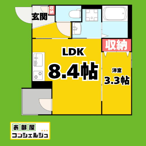 CRASTINE大杉(クラスティーネオオスギ)の間取り