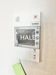 【設備】 | アクタス福岡県庁前グランネクスト
