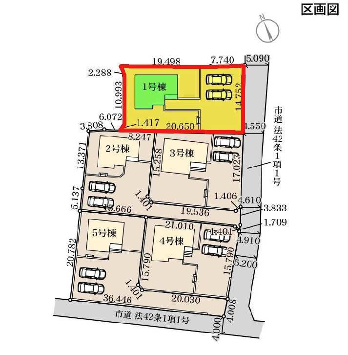 新築　前橋市富士見町時沢第12　Livele Garden.S　1号棟の区画図|1号棟　区画図　東側接道幅員約4.5ｍ
