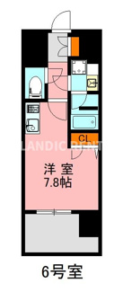 【間取り】 | デュ・レジア博多レジデンス