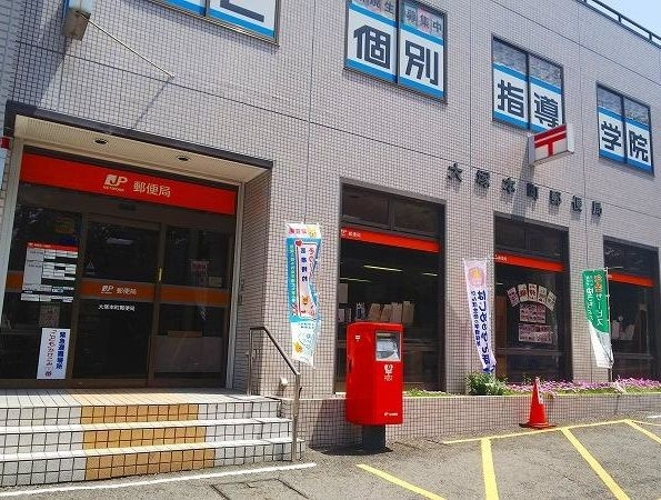 ルリアンラポーズのその他