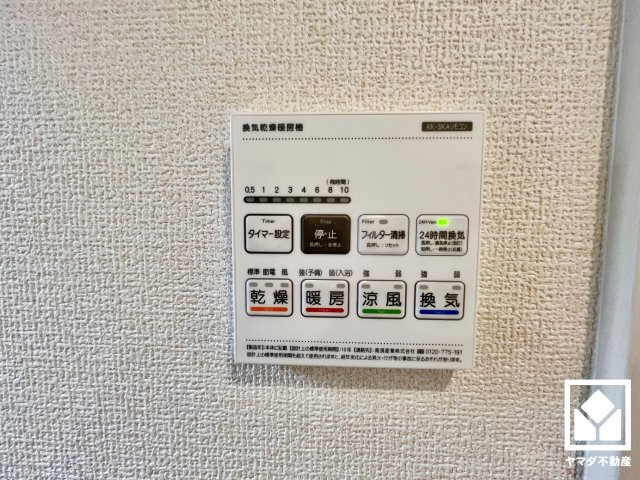 大津市雄琴５丁目　2期　2号棟の外観|5月19日　現地写真更新