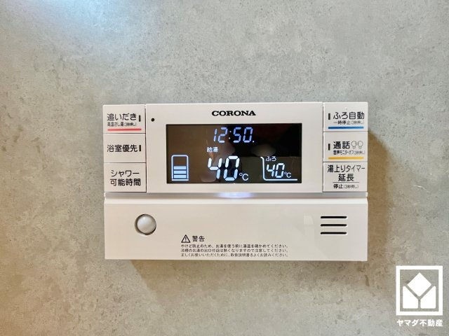 大津市雄琴５丁目　2期　2号棟の外観|5月19日　現地写真更新