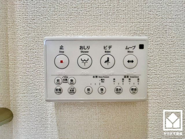 大津市雄琴５丁目　2期　2号棟の外観|5月19日　現地写真更新