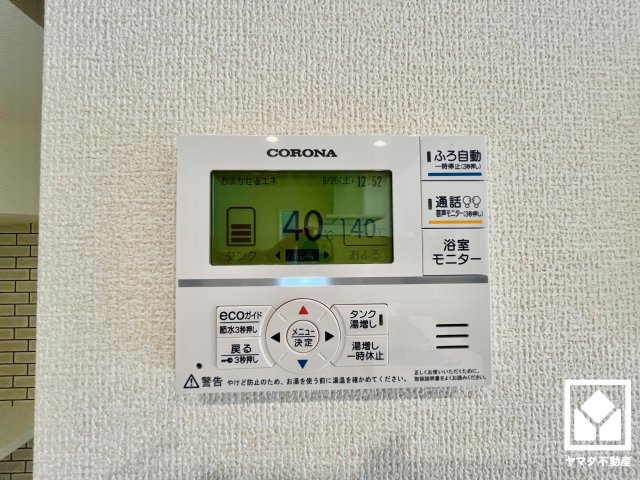 大津市雄琴５丁目　2期　2号棟の外観|5月19日　現地写真更新