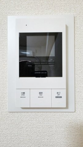 ステージグランデ蒲田のその他共用部分|宅配ボックス
