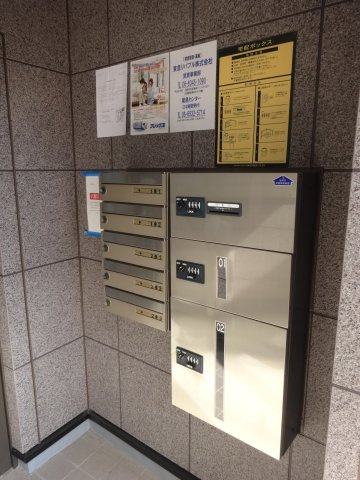 タウンコートのその他共用部分