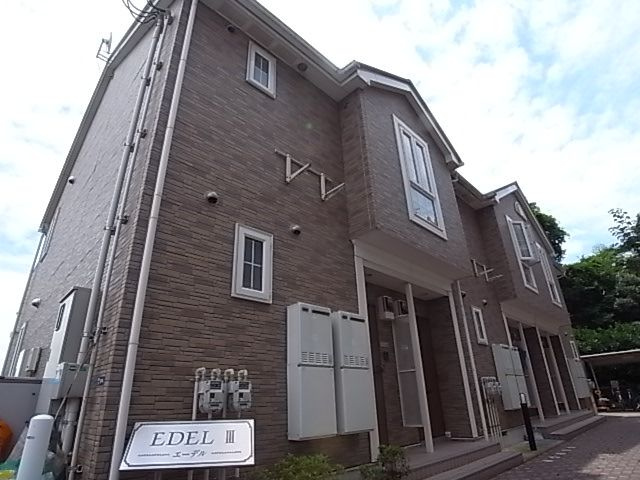 エーデルⅢ