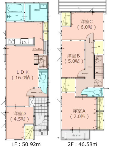 早良区次郎丸４丁目１期　２号棟の間取り