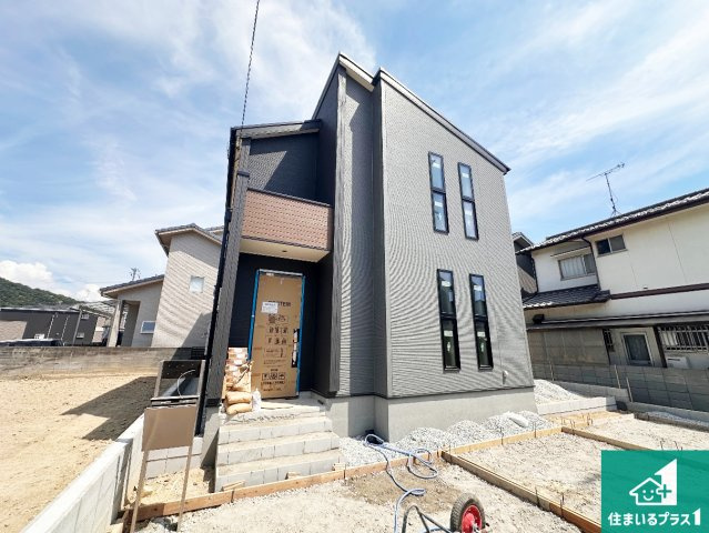 姫路市勝原区宮田　第2期　新築一戸建ての外観|周辺は落ち着いた街並みの住宅地！子育てがしやすい住環境です！まだ未完成ですが、現地でしかわからない事もございます。是非一度ご覧ください。