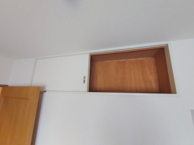 【収納】 | インペリアル花屋敷