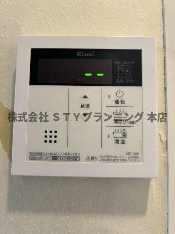仲介手数料０円！Pastoral You Ⅲの設備