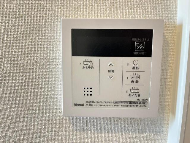 Espigas（エスピーガ）の設備|室内設備