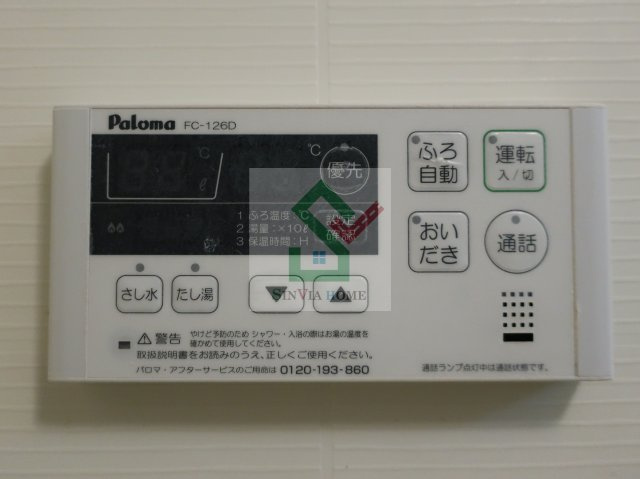 ジュリエットのその他