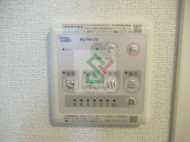 ジュリエットのその他