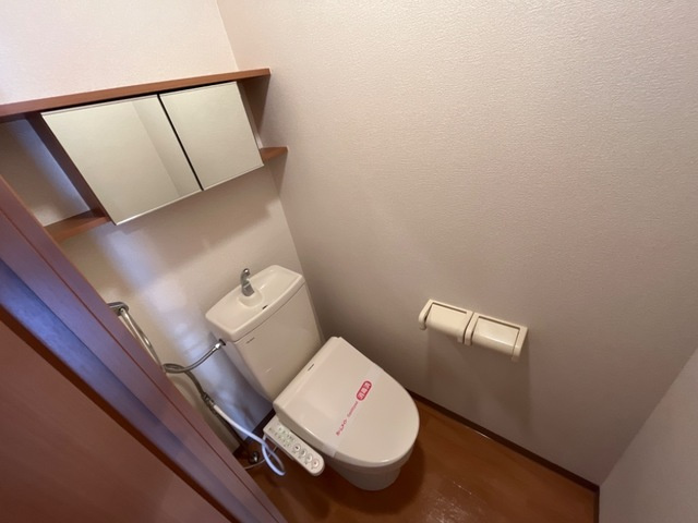 シャルドネ弥生が丘のトイレ|嬉しい温水洗浄便座付きです♪