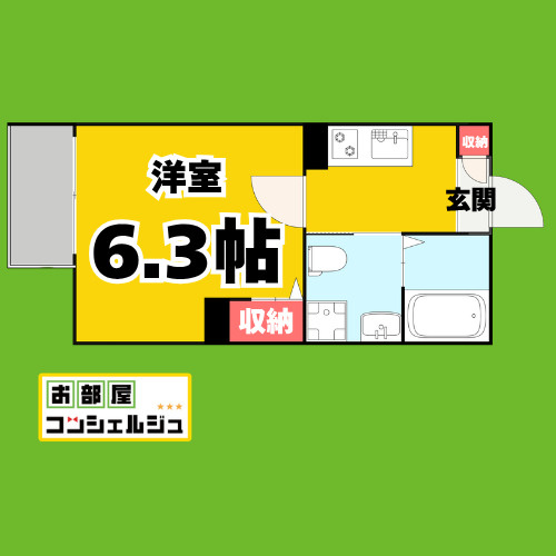T.A矢田東の間取り
