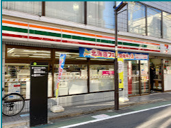 渋谷区神宮前３丁目の店舗事務所の周辺