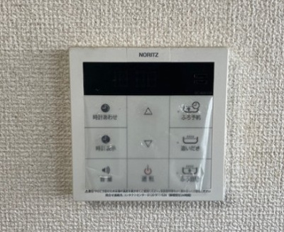 【設備】 | メゾンワタナベ