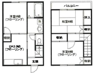 【間取り】 | メゾンワタナベ