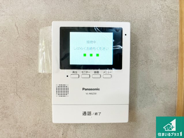神戸市須磨区北落合　中古一戸建ての防犯設備|来訪者の姿が確認できるインターホン！
