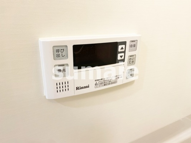 MELDIA大宮北Aの設備|給湯利用できます！