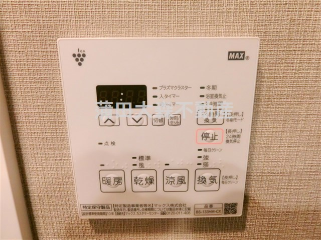 プライマル西蒲田の設備