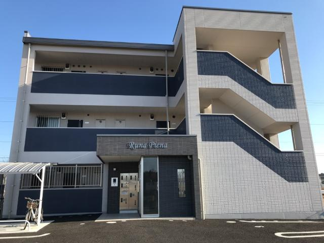Runa Piena（ルナ・ピエーナ）
