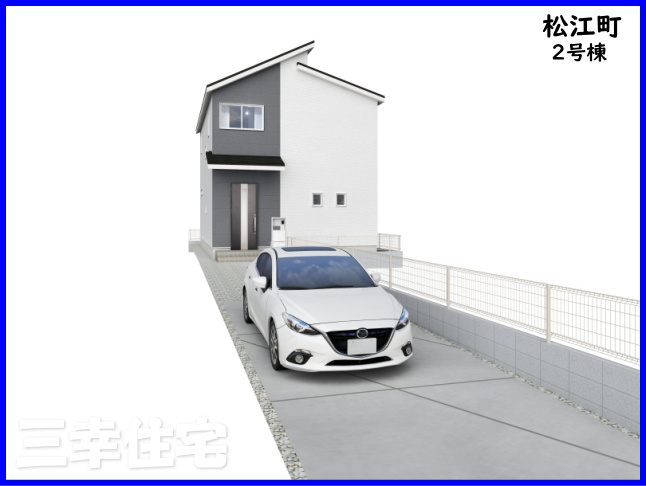 碧南市松江町
