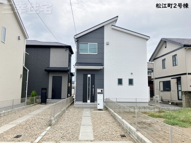 碧南市松江町2号棟