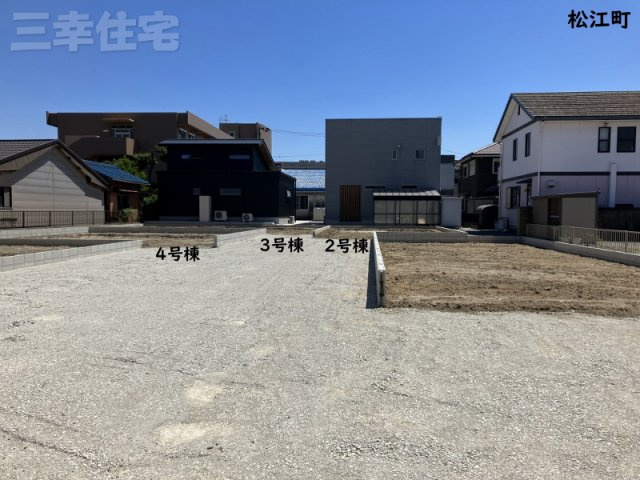 碧南市松江町の周辺|現地