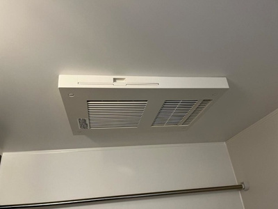 【その他】 | GR御器所
