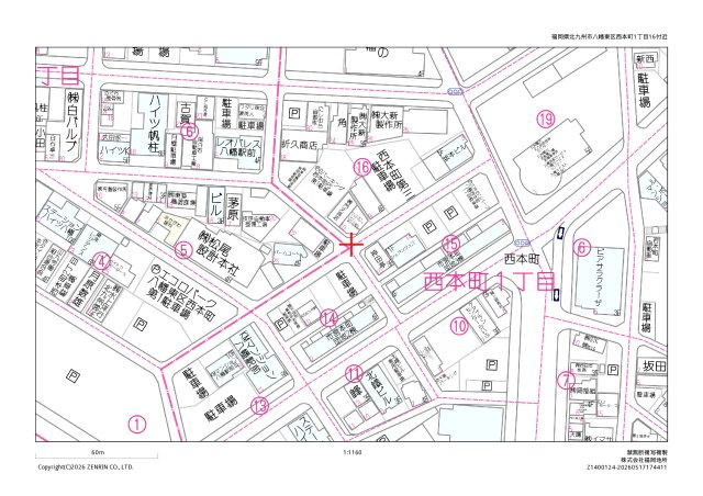 西本町一丁目　駐車場用地・資材置場の地図
