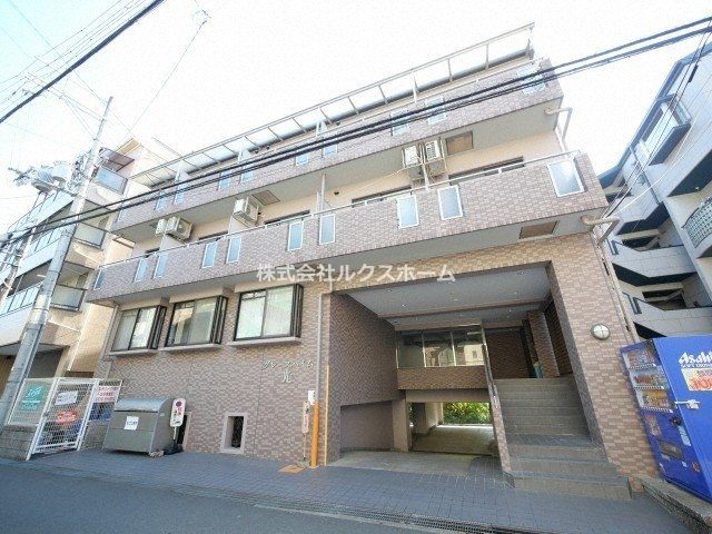 グレースハイム光