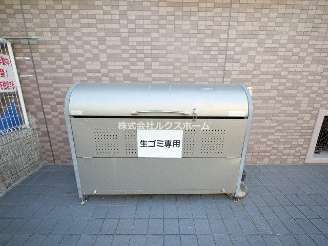 グレースハイム光の設備