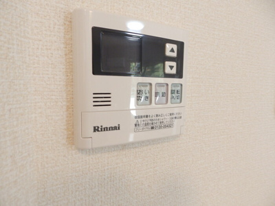 【設備】 | ボヌール　コート