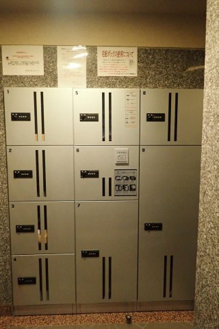 パレステュディオ文京千石パークサイドのその他共用部分