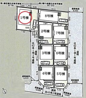 【区画図】 | 調布市富士見町3丁目　全8棟　1号棟　仲介手数料無料 | 1号棟です