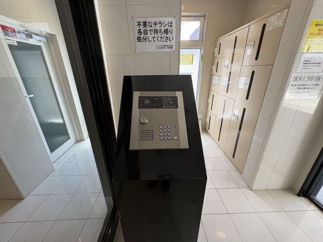 Ys（ワイズ）|名古屋市の賃貸ならMy賃貸のセキュリティ|Ys（ワイズ）