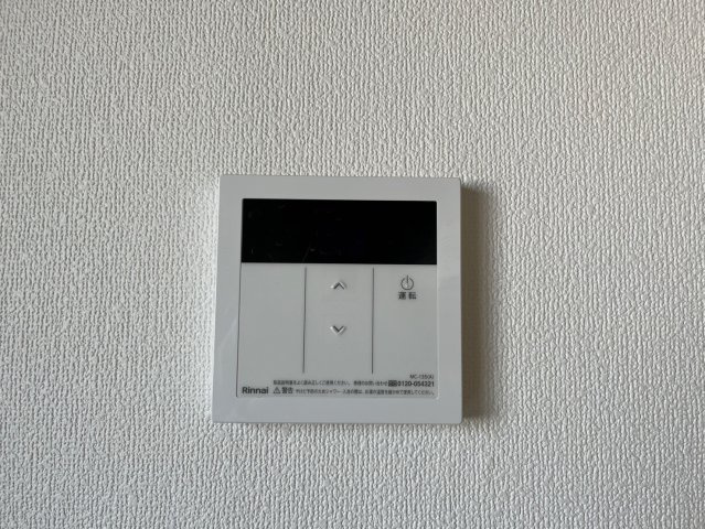 レスカール千代田|名古屋市の賃貸ならMy賃貸の設備|レスカール千代田